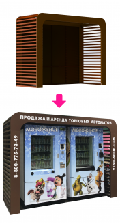 Комплекс автоматизированной торговли (лайт)